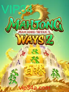 Descobrindo MahjongWays2: Uma Nova Experiência no Mundo dos Jogos de Azulejos