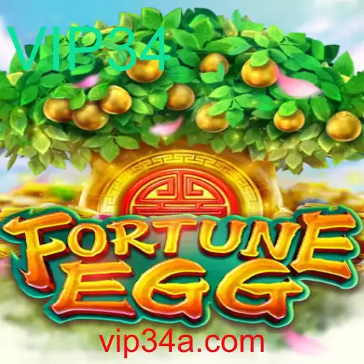 Descobrindo FortuneEgg: O Jogo de Estratégia com Níveis VIP34