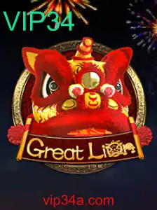 GreatLion: Explorando o Fascinante Mundo de Aventuras com a Palavra-chave VIP34