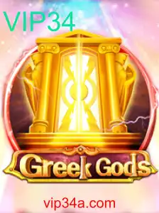 Explorando o Fascinante Universo de GreekGods: Estratégia e Emoção