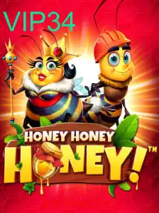 Descubra o Envolvente Mundo de HoneyHoneyHoney