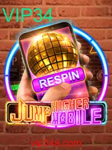 Explorando o Mundo de JumpHighermobile: Um Guia Completo