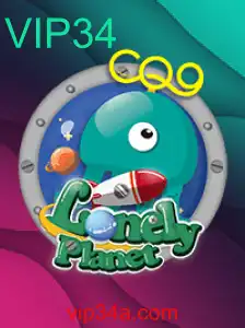 Descubra o Fascinante Mundo de LonelyPlanet e a Experiência VIP34