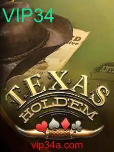 Conhecendo o Jogo de Cartas Texas Hold'em: Regras e Dicas para Jogadores VIP34