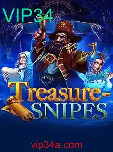 Explorando os Segredos de TreasureSnipes: Um Guia Completo para Iniciantes